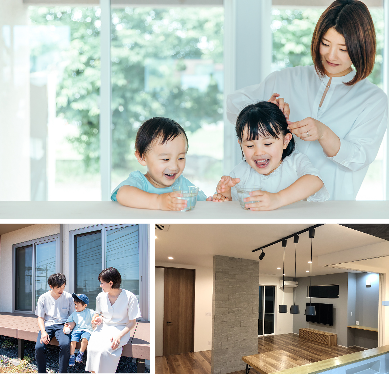 大切なのは、図面の中ではなく暮らしの中にある「らしさ」。