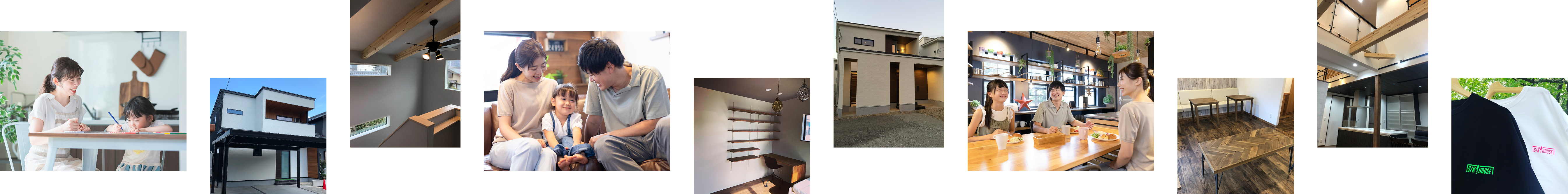 大切なのは、図面の中ではなく暮らしの中にある「らしさ」。