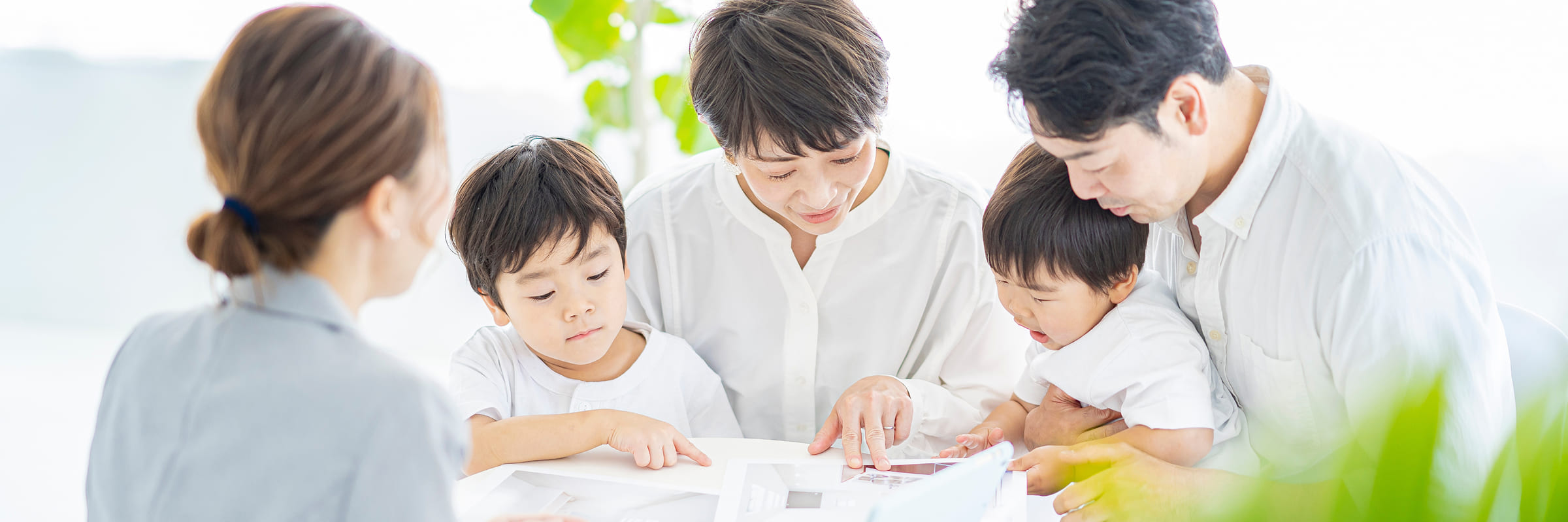 家づくりへかける想い