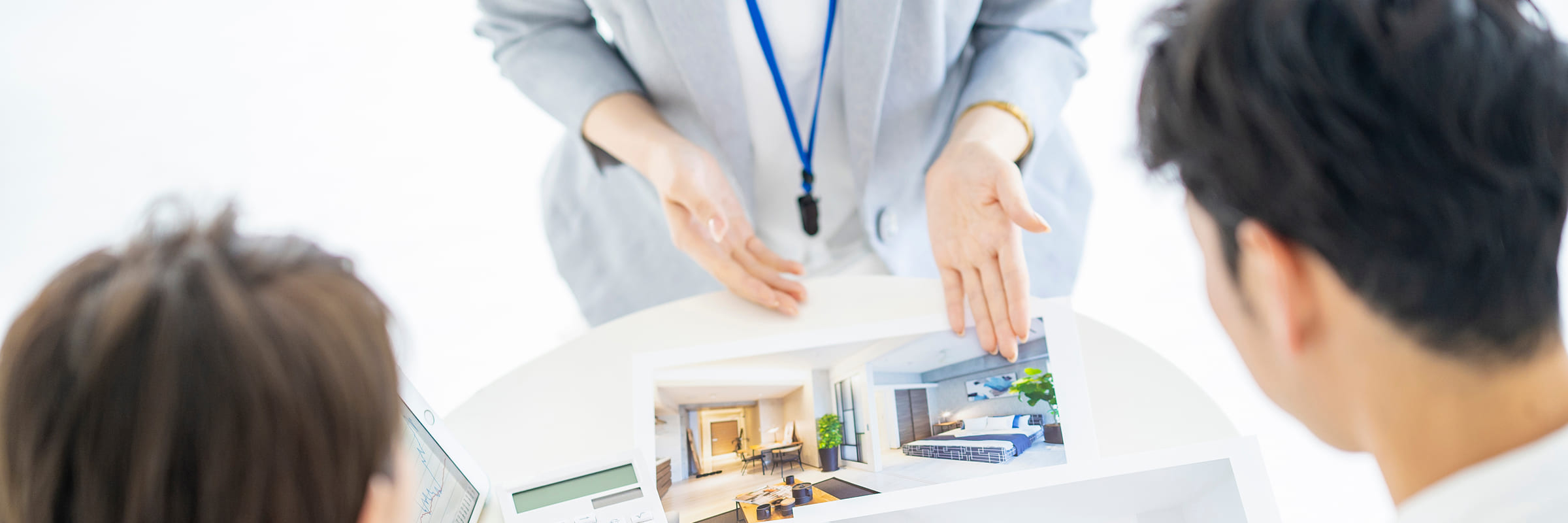 “暮らしをつくる”という仕事を、一緒に。