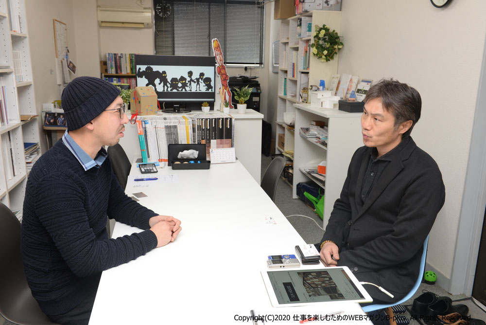 畑山選手との対談